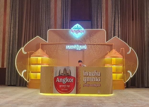 Angkor Beer Golden Gala by VIP Decor, photo 6