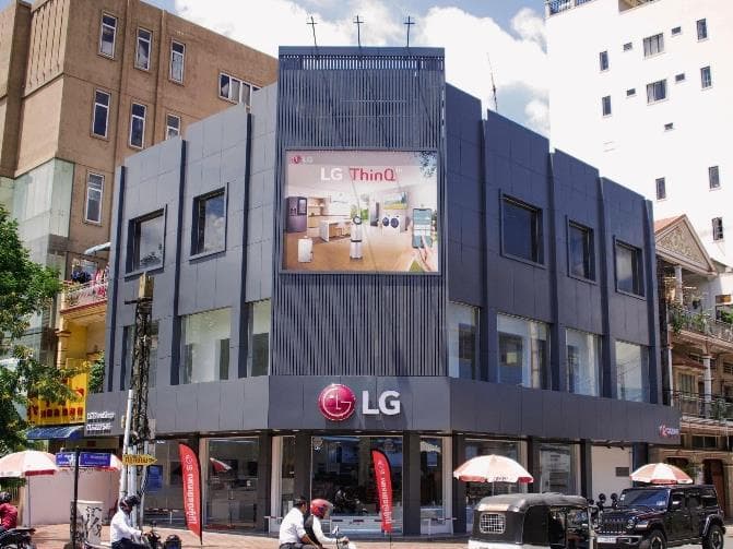LG Brand Shop by VIP Decor, photo 6