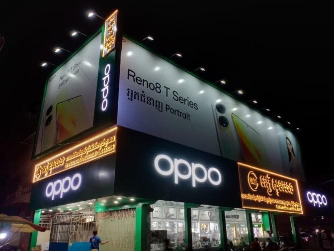 OPPO Phone Shops by VIP Decor, photo 1