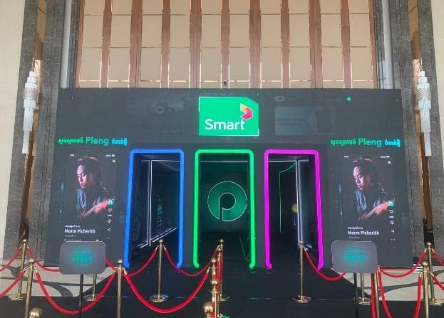 Pleng Music Awards 2023 by VIP Decor, photo 5