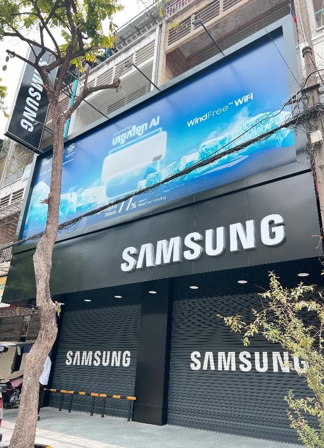 Samsung Electronics Brand Shop by VIP Decor, photo 4