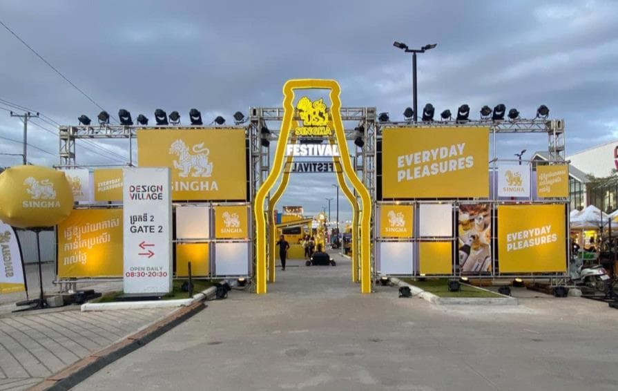 Singha Festival by VIP Decor, photo 4