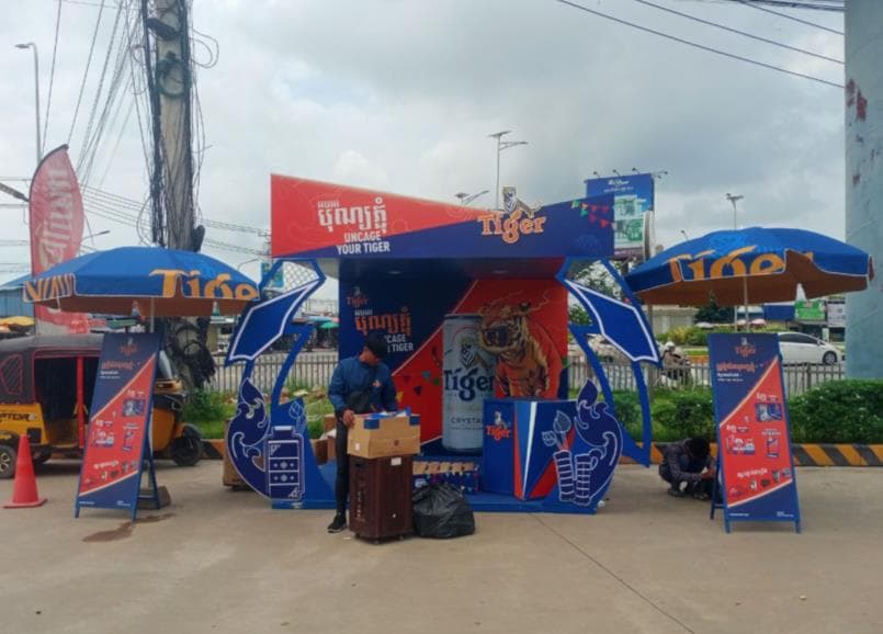 Tiger Beer Booths by VIP Decor, photo 4