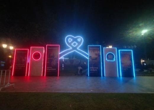 Beyond The Games by VIP Decor, photo 7