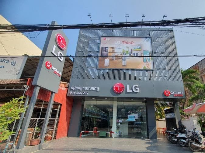 Exterior Signboards & Billboards by VIP Decor, photo 1