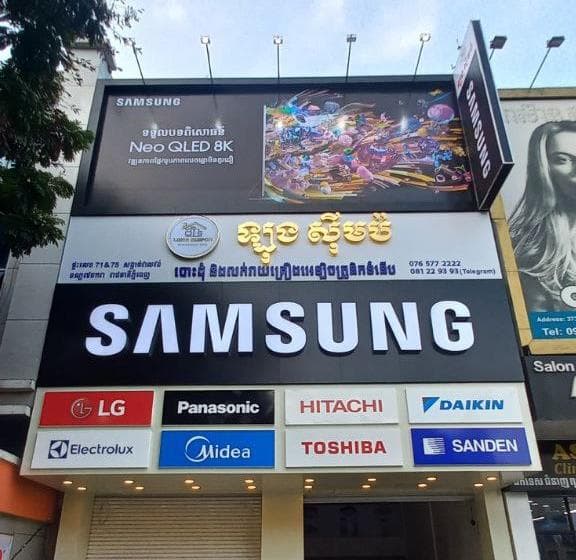 Exterior Signboards & Billboards by VIP Decor, photo 2