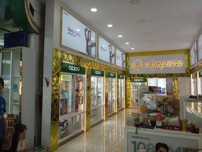 OPPO Phone Shops by VIP Decor, photo 3
