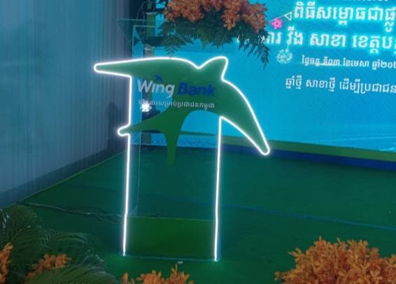 Wing Bank Launches & Khmer New Year by VIP Decor, photo 11